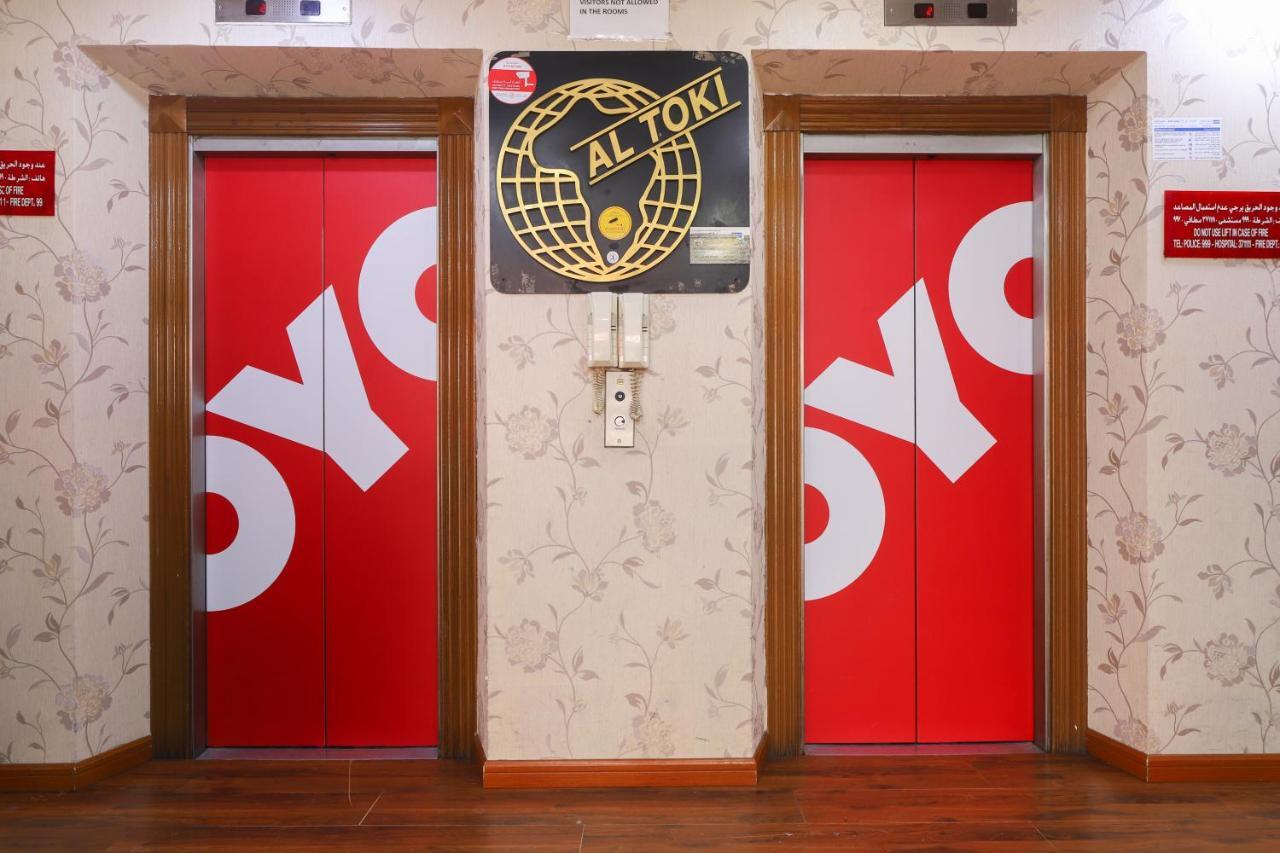 Hotel Oyo 350 Al Rabia à Dubaï Extérieur photo