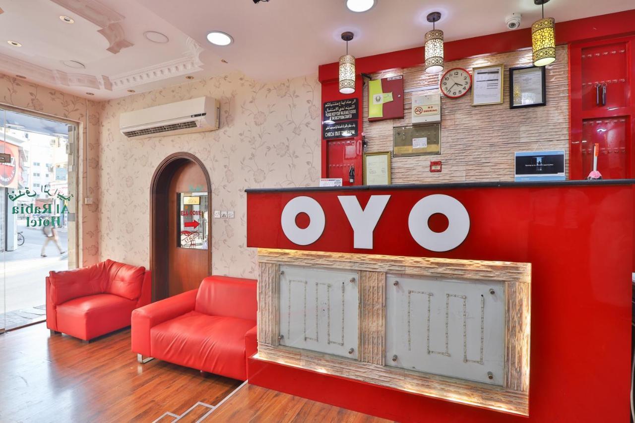 Hotel Oyo 350 Al Rabia à Dubaï Extérieur photo
