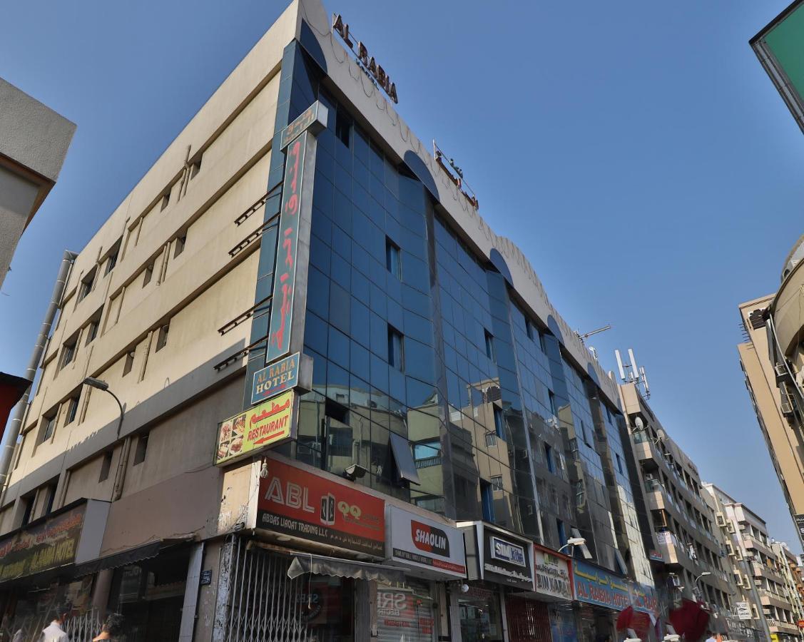 Hotel Oyo 350 Al Rabia à Dubaï Extérieur photo