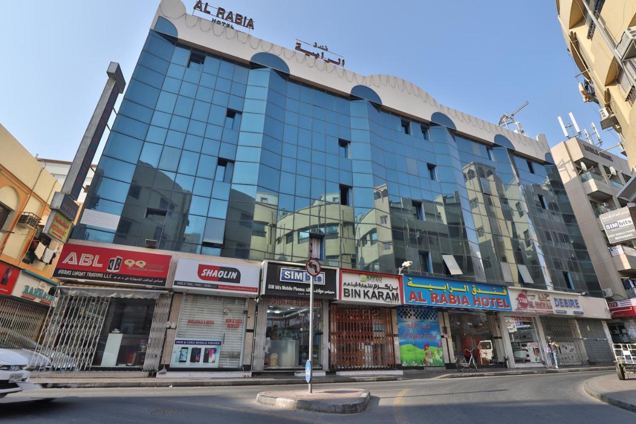 Hotel Oyo 350 Al Rabia à Dubaï Extérieur photo