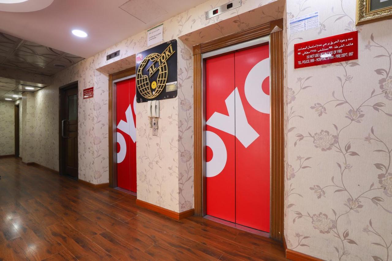 Hotel Oyo 350 Al Rabia à Dubaï Extérieur photo